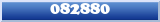 Topic : 082880