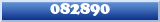 Topic : 082890