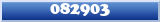 Topic : 082903