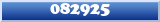 Topic : 082925