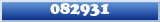 Topic : 082931