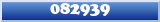 Topic : 082939