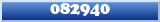 Topic : 082940