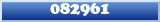 Topic : 082961