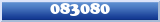 Topic : 083080