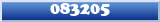 Topic : 083205