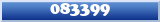 Topic : 083399