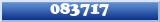 Topic : 083717