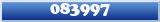 Topic : 083997