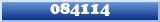 Topic : 084114