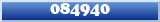 Topic : 084940