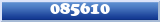 Topic : 085610