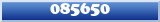 Topic : 085650