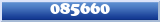 Topic : 085660