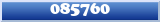 Topic : 085760