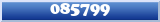 Topic : 085799
