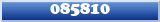 Topic : 085810