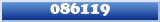 Topic : 086119