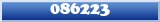 Topic : 086223