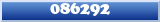 Topic : 086292