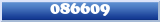 Topic : 086609