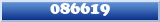Topic : 086619