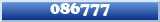 Topic : 086777
