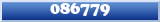 Topic : 086779