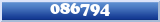 Topic : 086794