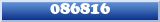 Topic : 086816