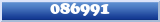 Topic : 086991