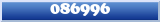 Topic : 086996