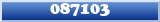 Topic : 087103