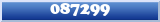 Topic : 087299