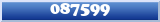 Topic : 087599