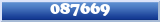 Topic : 087669