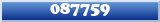 Topic : 087759