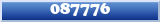 Topic : 087776