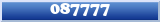 Topic : 087777