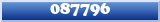 Topic : 087796
