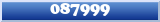 Topic : 087999