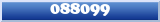 Topic : 088099