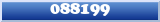 Topic : 088199