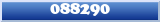 Topic : 088290