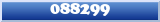 Topic : 088299