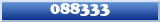 Topic : 088333