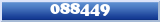 Topic : 088449