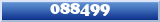 Topic : 088499