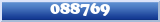 Topic : 088769