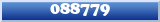Topic : 088779